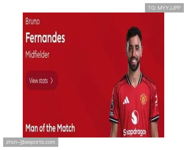 雨战中的温情，富勒姆球迷高歌致敬因伤赛季报销的对方门将